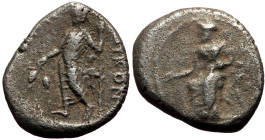 Cilicia, Nagidus AR drachm (Silver, 3.20g, 16mm) ca. 400-380 BC,