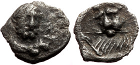 Cilicia, Uncertain mint AR Hemiobol (Silver, 0.27g, 8mm) ca 4th Century BC.