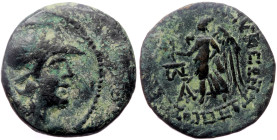 Cilicia, Seleucia ad Calycadnus, AE (Bronze, 23,3 mm, 7,42 g), struck under magistrate (?), 2nd century BC.