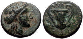 Cilicia, Nagidos AE (Bronze, 2.18g, 13mm) ca 400-380 BC
