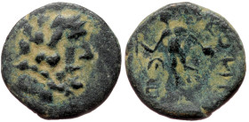 Lycaonia, Iconium, AE (bronze, 2,82 g, 16 mm) 1st cent. BC