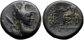 Lycaonia, Iconium, AE (Bronze, 5,62 g, 20 mm), mag. Menedem- Timotheos.