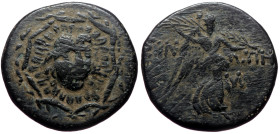 PAPHLAGONIA. Sinope AE (Bronze, 6.92g, 21mm) Struck under Mithradates VI (ca 105-90 or 90-85 BC). Ae.