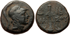 Pontos, Amisos, AE (Bronze, 19,8 mm, 8,40 g), time of Mithradates VI Eupator (120-63 BC), ca. 85-65 BC. Obv: Helmeted he
