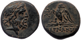 Pontos, Pharnakeia, AE (Bronze, 20,5 mm, 7,36 g), time of Mithradates VI Eupator (120-63 BC), ca. 100-65 BC.