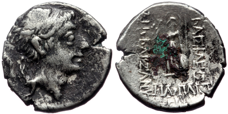 Kings of Cappadocia, Ariobarzanes II Philopator (63-52 BC) AR Drachm (Silver, 3....