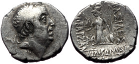 Cappadocia, Kings of Cappadocia, Ariobarzanes I. Philoromaios (95-63 BC)
