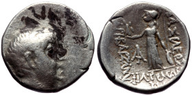 Kings of Cappadocia, Ariobarzanes I Philoromaios (96-63 BC), AR drachm (Silver, 3.98g, 18mm) Mint B? (Eusebeia under Mt.