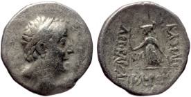 Kings of Cappadocia, Ariobarzanes I Philoromaios (96-63 BC), AR drachm (Silver, 3.67g, 17mm) Mint B? (Eusebeia under Mt.