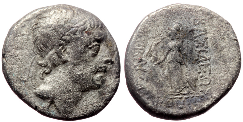 Kings of Cappadocia, Ariobarzanes I Philoromaios (96-63 BC), AR drachm (Silver, ...