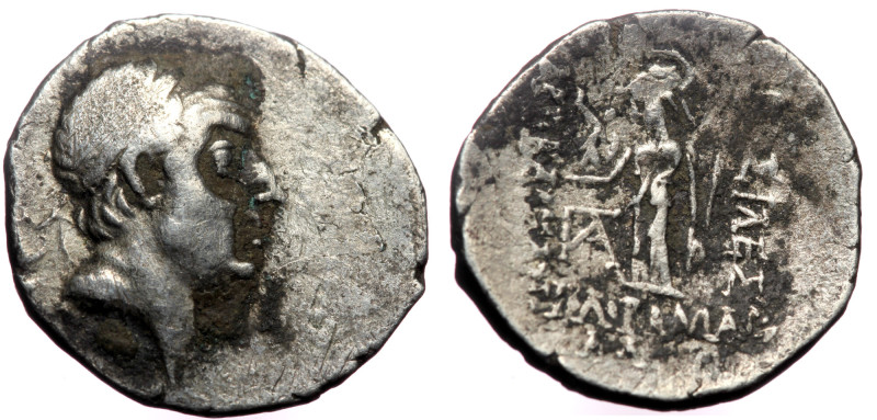 Kingdom of Cappadocia, Ariobarzanes I Philoromaios (95-63 BC), AR drachm (Silver...