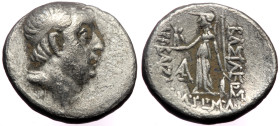 Kingdom of Cappadocia, Ariobarzanes I Philoromaios (95-63 BC), AR drachm (Silver, 16,9 mm, 3,78 g).