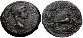 Kings of Commagene, Antiochos IV Epiphanes AD 38-72 AE (Bronze, 7.84g, 24mm)