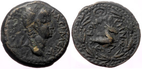 Kings of Commagene, Antiochos IV (38-72 AD) AE (Bronze, 7.88g, 23mm)