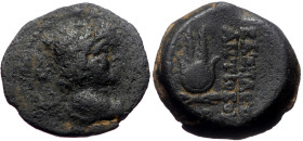 SELEUKID KINGDOM. Antiochos VII Euergetes (Sidetes) (138-129 BC). AE (Bronze, 5.82g, 18mm) Ake-Ptolemaïs. Dated SE 177 (
