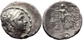 Seleukid Empire, Antiochos VII Euergetes (Sidetes) 138-129 BC. AR Drachm (Silver, 19mm, 3.37g) Antioch on the Orontes mi