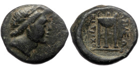 Seleukid Kingdom. Antiochos III Megas (223-187 BC) AE (bronze, 6,64 g, 19mm) Sardeis.