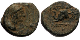 Seleukid Kingdom. Antiochos IV Epiphanes (175-164 BC). AE (Bronze, 3.69g, 16nn)