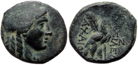 Seleukid Kingdom of Syria, Sardes, Achaios (220-214 BC) AE 21 (bronze, 6,34 g, 21 mm).