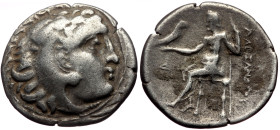 Seleukid Kingdom of Syria, Seleukos I Nikator (312-281 BC), AR drachm (Silver, 17,8 mm, 3,64 g), Bablyon, struck in the