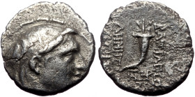 Seleucid Kingdom in Syria, Demetrius I Soter (162-150 BC), AR drachm (Silver, 17,7 mm, 3,75 g), Antiochia, dated Seleuci