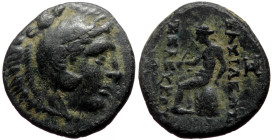 Seleukid Kingdom of Syria, Seleukos II Kallinikos (246-226 BC), AE dichalkon (Bronze, 16,5 mm, 3,69 g), Sardeis, c. 246-