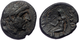 Seleukid Kingdom, Antioch on-the-Orontes, AE (Bronze, 16mm, 3.52g), Antiochos I Soter (281-261 BC).