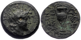 Seleukid Kingdom, probably Apamea on the Axios, AE (Bronze, 20mm, 8.30g), Antiochos VI Dionysos (144-142 BC).