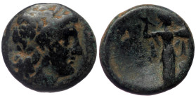Seleukid Kingdom, Antioch on the Orontes, Seleukos I Nikator (312-281 BC), AE (Bronze, 18,9 mm, 6,67 g).