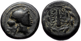 Syria, Sardeis, dichalkon (Bronze, 15,8 mm, 3.71 g), ca. 133 BC-AD 14.