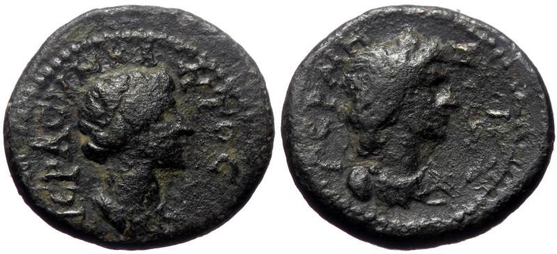 Mysia, Pergamum. Pseudo-autonomous issue. Mid 1st century AD AE (Bronze, 2.96g, ...