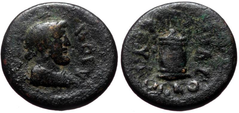 Phrygia, Laodicea ad Lycum AE (Bronze, 3.46g, 17mm) Magistrate: G. Julius Cotys ...