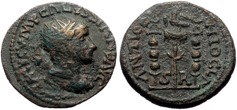 Pisidia. Antioch. Volusian (251-253). AE (Bronze, 22mm, 6.85g) Pisidia. Antioch....