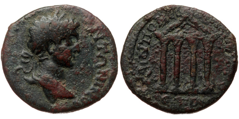 Pontus, Neocaesarea, AE (bronze, 12,42 g, 27 mm) Caracalla (211-217), dated loca...