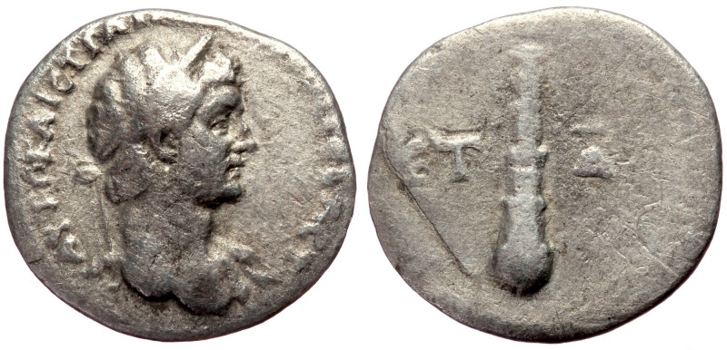 Cappadocia, Caesarea Eusebeia, Hadrianus (117-138), AR hemidrachm (Silver, 14,8 ...