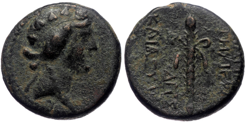 Seleucis & Pieria, Apameia AE (Bronze, 9.49g, 21mm) 1st century BC, Dated SE 284...