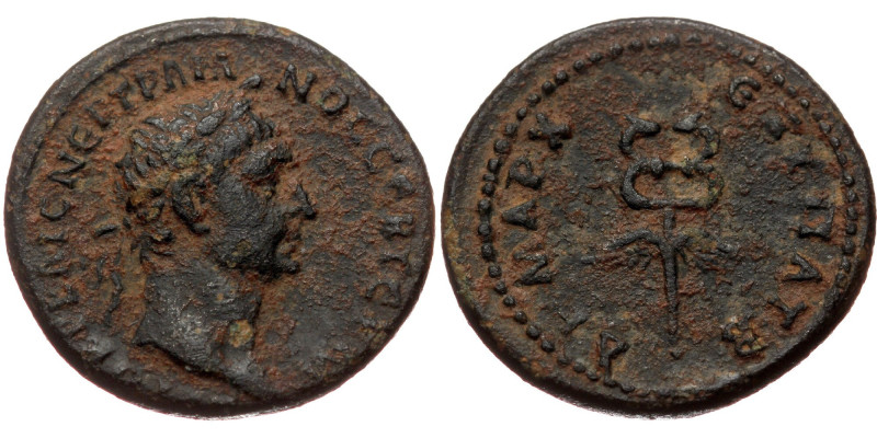 Syria, Antiocheia, Trajan (98-117), AE (Bronze, 18,1 mm, 3,13 g). Obv: [A]VT KAI...