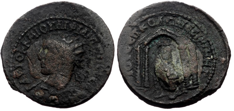 Mesopotamia, Nisibis, Philip I (244-249) AE26 (bronze, 11,49 g, 26 mm) Obv: AYTO...