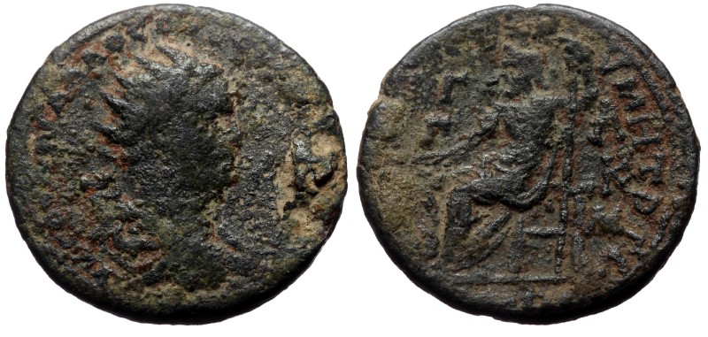 Cilicia, Anazarbus Trebonianus Gallus AE (Bronze, 26,8 mm, 9,04 g) Issue: Year Ο...