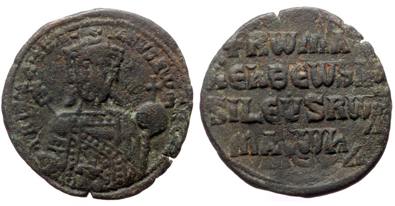 Constantine VII Porphyrogenitus, with Romanus I (913-959) Æ Follis (Bronze, 27mm...