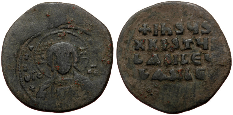 Anonymous attributed to Basil II and Constantine VIII (976-1028 AD) AE follis (B...