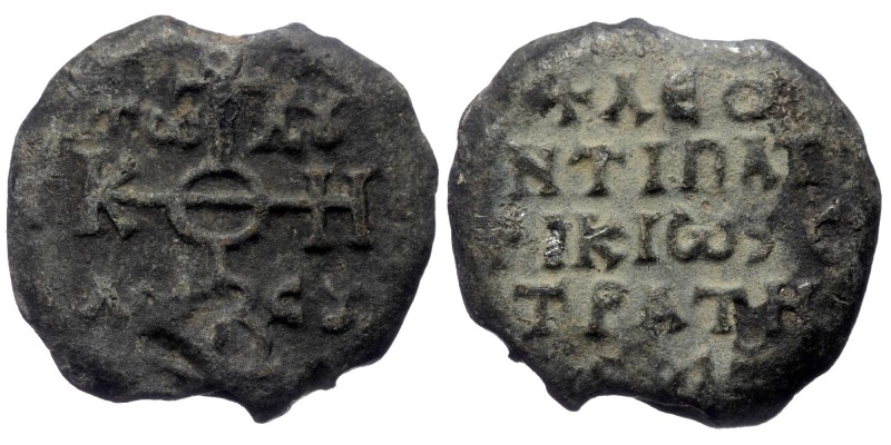 Byzantine Lead Seal (Lead, 22,49g, 31mm) Leontios, patrikios and strategos (8th ...