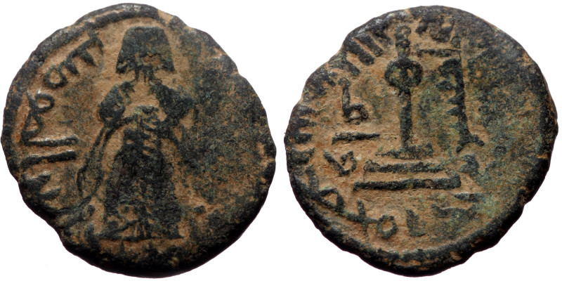 Islamic, Umayyad Caliphate (Arab-Byzantine coinage) 'Abd al-Malik ibn Marwan (AH...