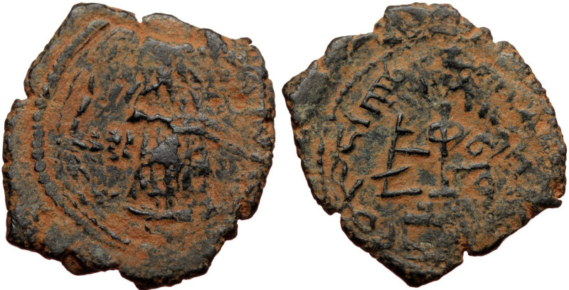 ISLAMIC, Umayyad Caliphate (Arab-Byzantine coinage).end of the C7th and beginnin...