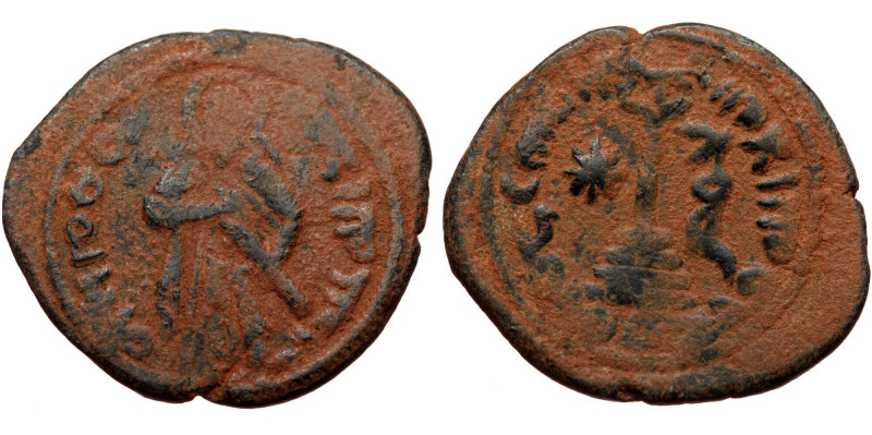 ISLAMIC, Umayyad Caliphate (Arab-Byzantine coinage).end of the C7th and beginnin...