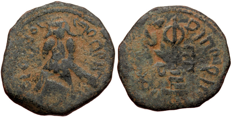 ISLAMIC, Umayyad Caliphate (Arab-Byzantine coinage).end of the C7th and beginnin...