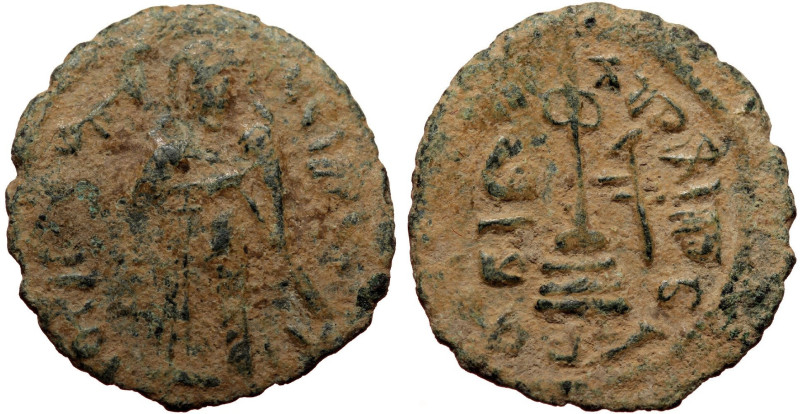 ISLAMIC, Umayyad Caliphate (Arab-Byzantine coinage).end of the C7th and beginnin...