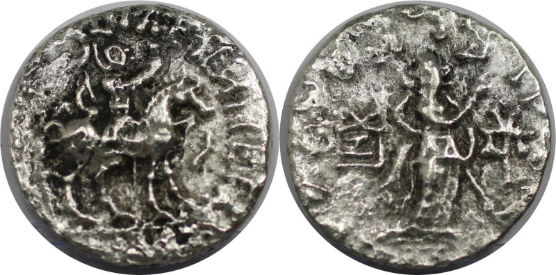 Griechische Münzen, INDO - SKYTHEN. Azes I/II, ca. 35-12 v. Chr. Drachmen. Vs.: ...