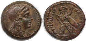 Griechische Münzen, AEGYPTUS. Ptolemaios V. Epiphanes (204-180 v. Chr). AE Obol, Alexandria (3,45 g. 18 mm). Vs.: Kopf der Isis n. r. Rs.: ΒΑΣΙΛΕΩΣ ΠΤ...