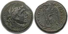 Griechische Münzen, AEGYPTUS. Ptolemy II, Philadelphos. AE Hemiobol 281-246 v. Chr., Alexandria (7,35 g. 20,5 mm). Vs.: Kopf von Alexander dem Großen ...